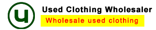 Usedwholesaler logo